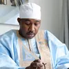 Amis du Cheikh Ahmad Diabaté