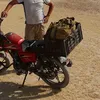 دو شكه