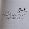 nmnmamn