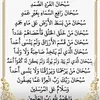 rasul.lbrahim