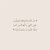 fatima15naim
