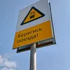 hanselvelik
