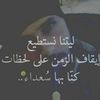 alwen.mahmoud