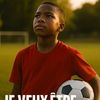cheick.sk.24.g4c
