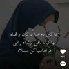 barik_lana123