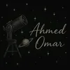 مصور فلكي | Ahmed