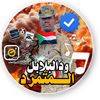 bn.adowm