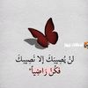 esraa_anas.0