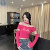 reinahloe