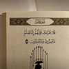 reem.mohammed55