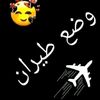 user1263297907097