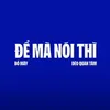 nhi_ju_oii