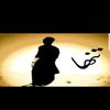 aloneboyalone32