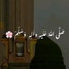 binthashmisyeda5