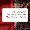 nour.omar088