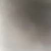 meowming_009