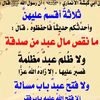 .user8788433811341