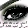 user918197692