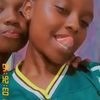 johnkamau927
