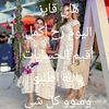 nahianmohammad170