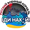zloyshock_yak_sobaka