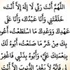 khadiijo.cusman3