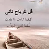 enas5122