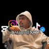 almard_1