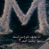 mohammed43537