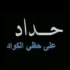 zo_rg_mh