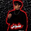 ali_aim3
