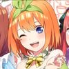 user8182818201