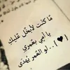 user79850887365430
