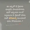 janaganamana11