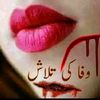 hassankhan96001