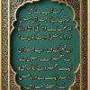 raziahmad517