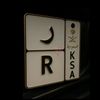 rana.02r