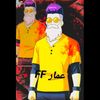 ammar.mohamed517