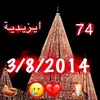 khalafmurad923