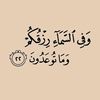 khadija970