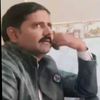 sahib.dino.makora
