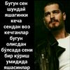 user55828199662490