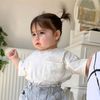 BabyCiaaa