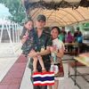 sangduen.maya.sur