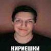 kondycii