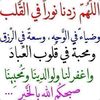 hamdasaid09