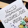 user97134702624675