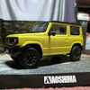 usemauaka4755582