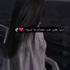 issamo855000034