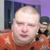 хандер